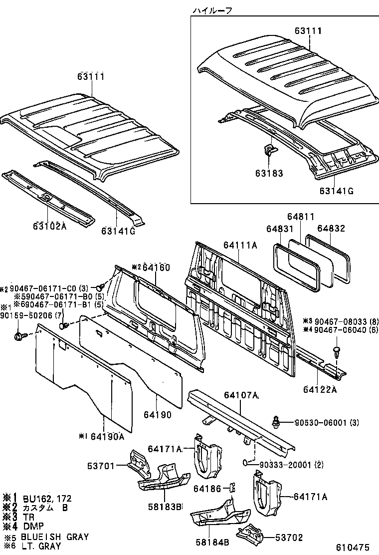 53703-37010 APRON SUB-ASSY, FRONT FENDER, RH product image