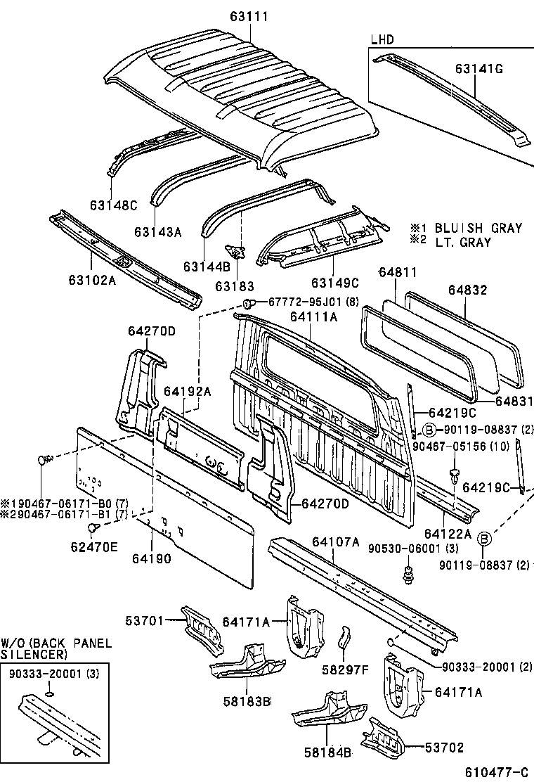53711-37010 APRON, FRONT FENDER product image