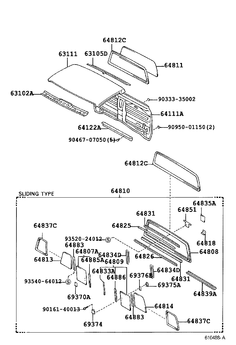 64122-89102 BAFFLE, DUST REAR BODY product image
