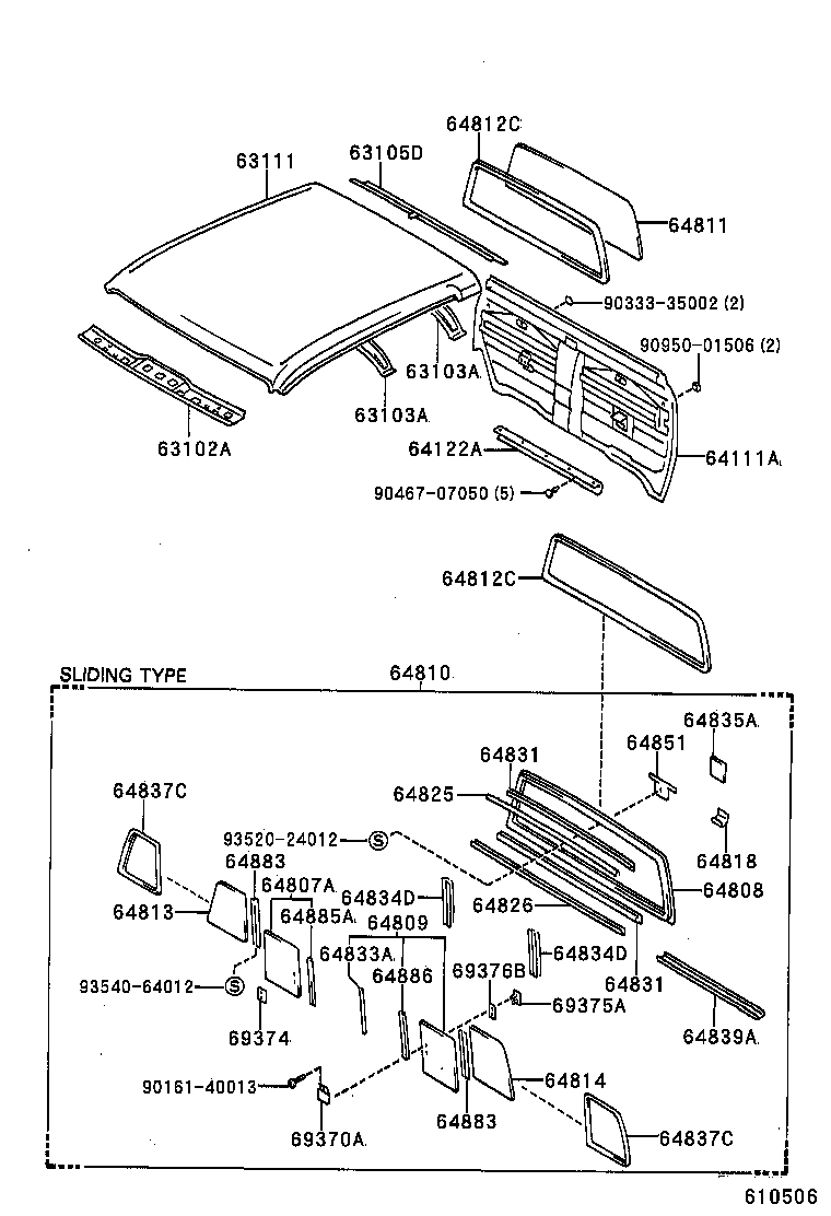 64122-89102 BAFFLE, DUST REAR BODY product image