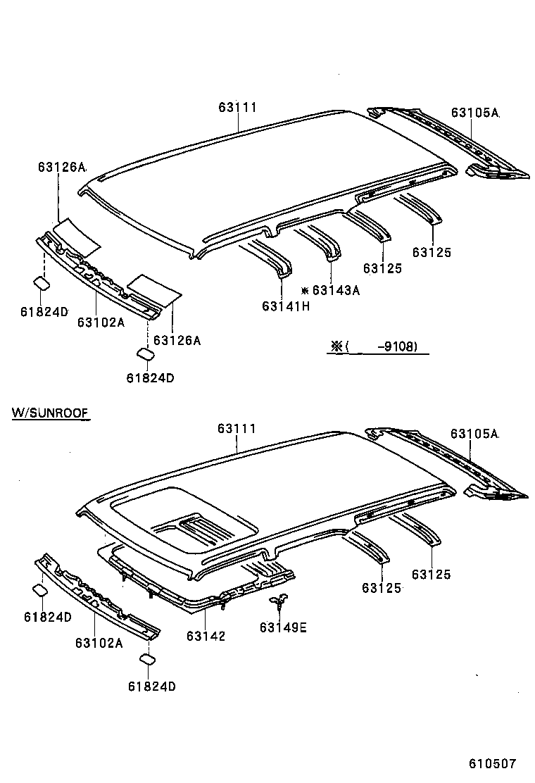 64122-89102 BAFFLE, DUST REAR BODY product image