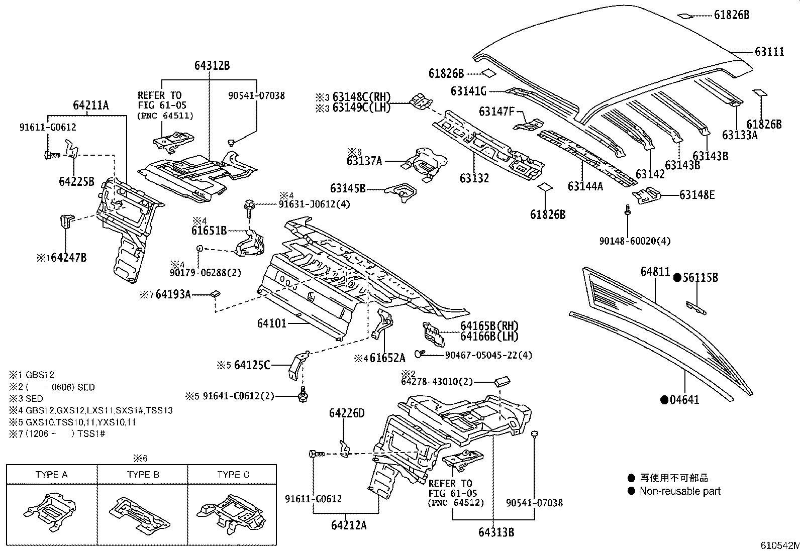 63137-43010 BRACKET, DOME LAMP, NO.1 product image