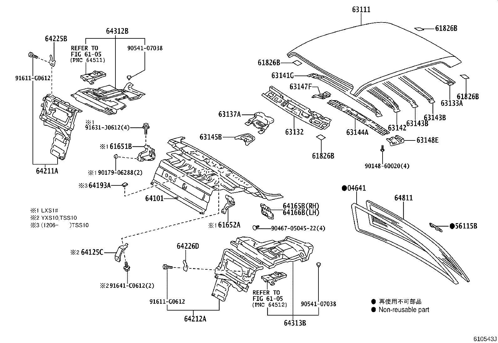 63111-43012 PANEL, ROOF product image