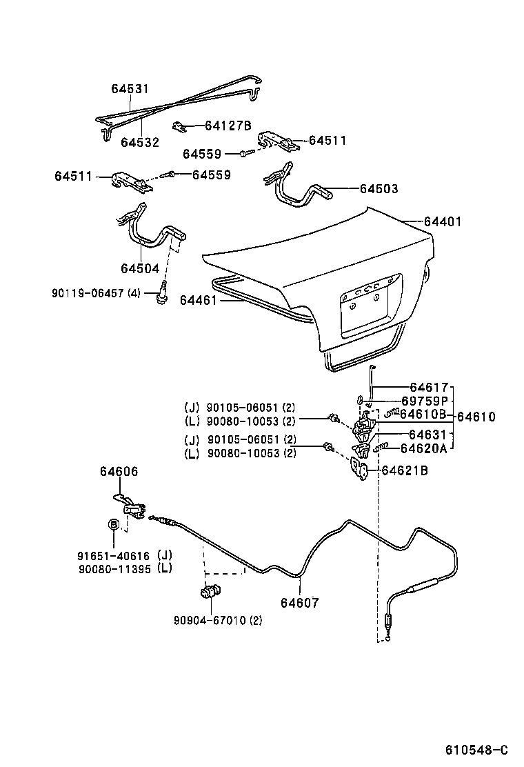 Toyota 64606-02010 LEVER SUB-ASSY, LUGGAGE DOOR LOCK OPEN