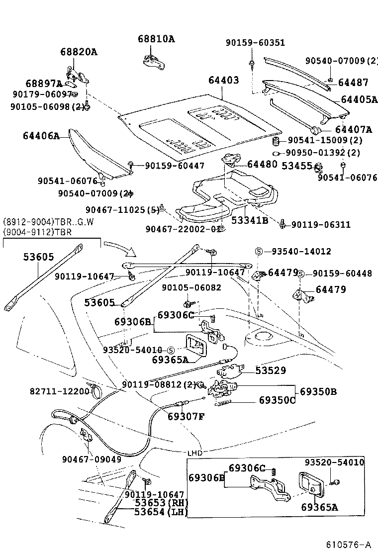 53341-17010 INSULATOR, HOOD product image