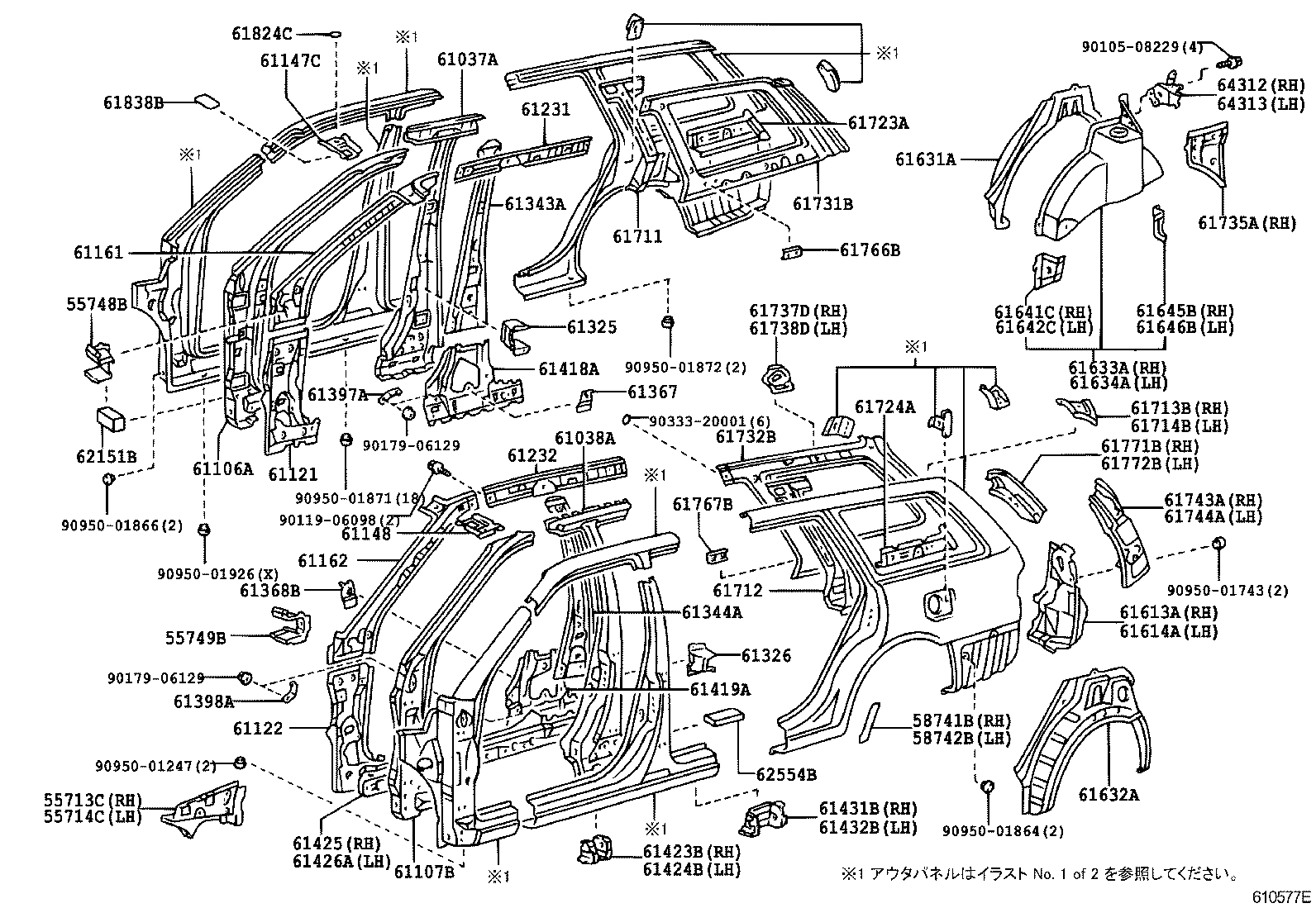 61601-21180 PANEL, QUARTER, RH product image