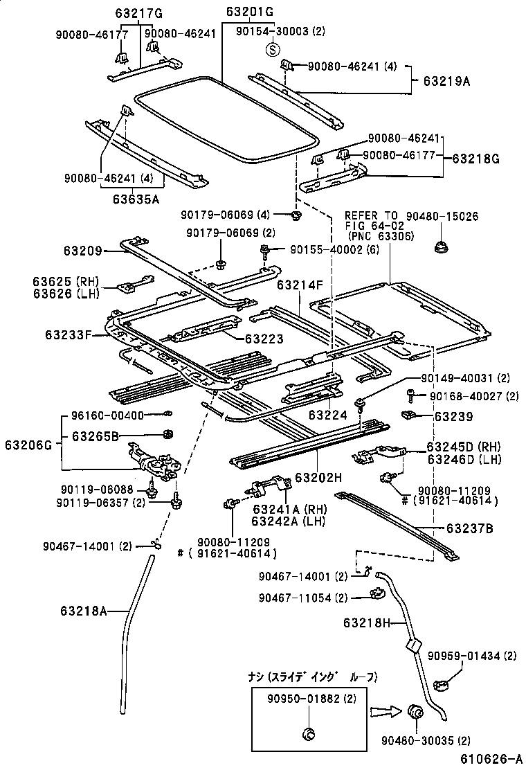 64811-AC060 GLASS, BACK WINDOW product image