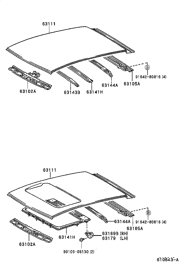 63102-05050 REINFORCEMENT SUB-ASSY, ROOF PANEL, FRONT product image