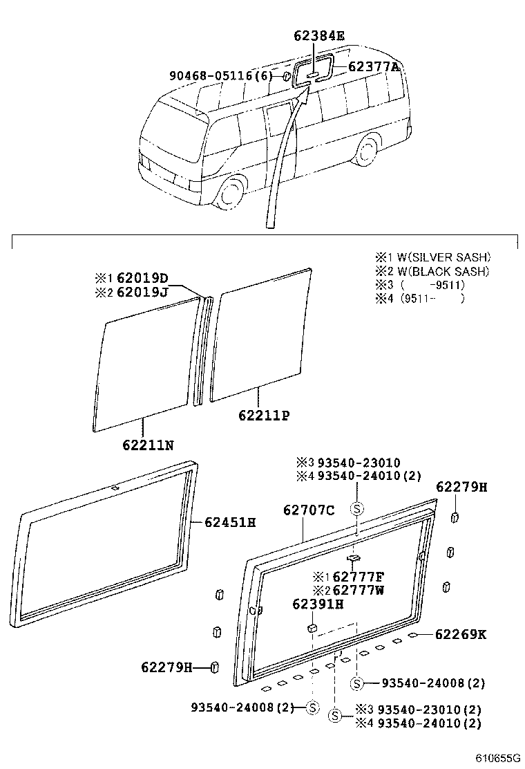 62785-36010 SPACER, QUARTER WINDOW GLASS product image