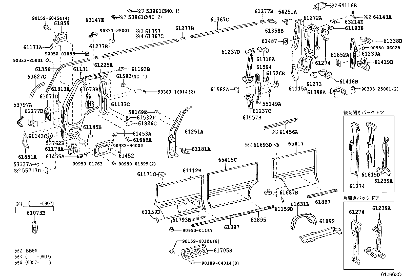 61013-36070 PILLAR SUB-ASSY, NO.3 RH product image