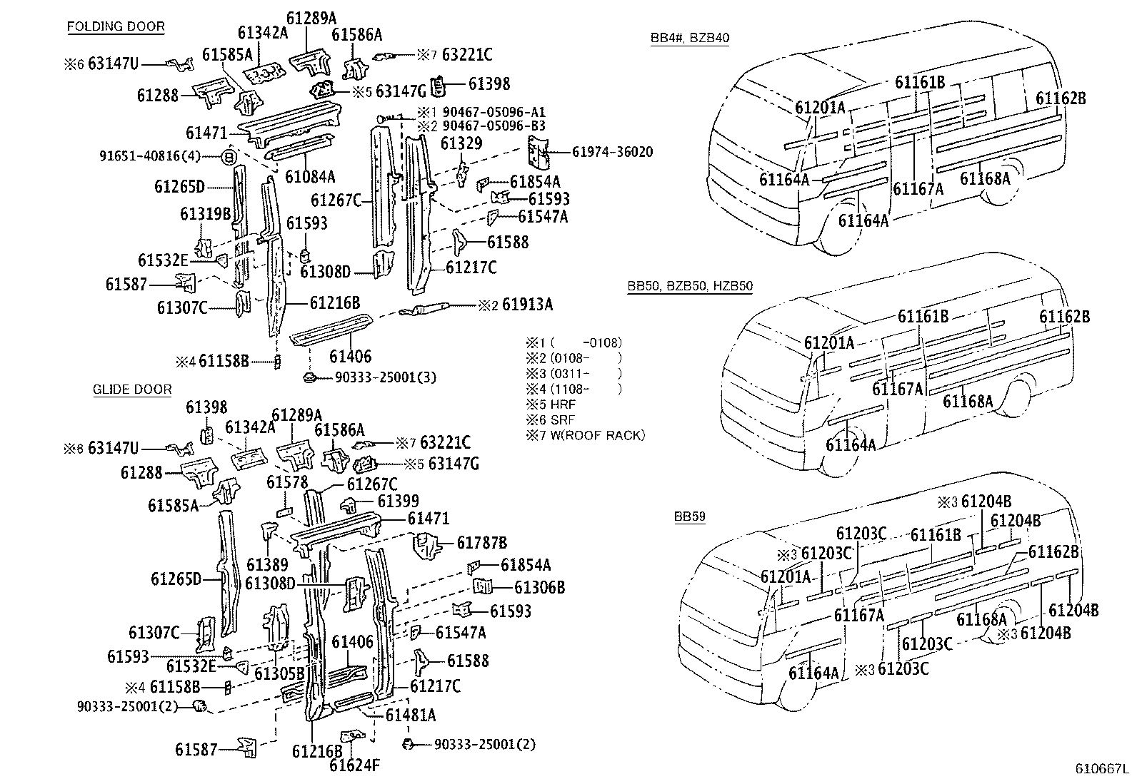 61013-36040 PILLAR SUB-ASSY, NO.3 RH product image
