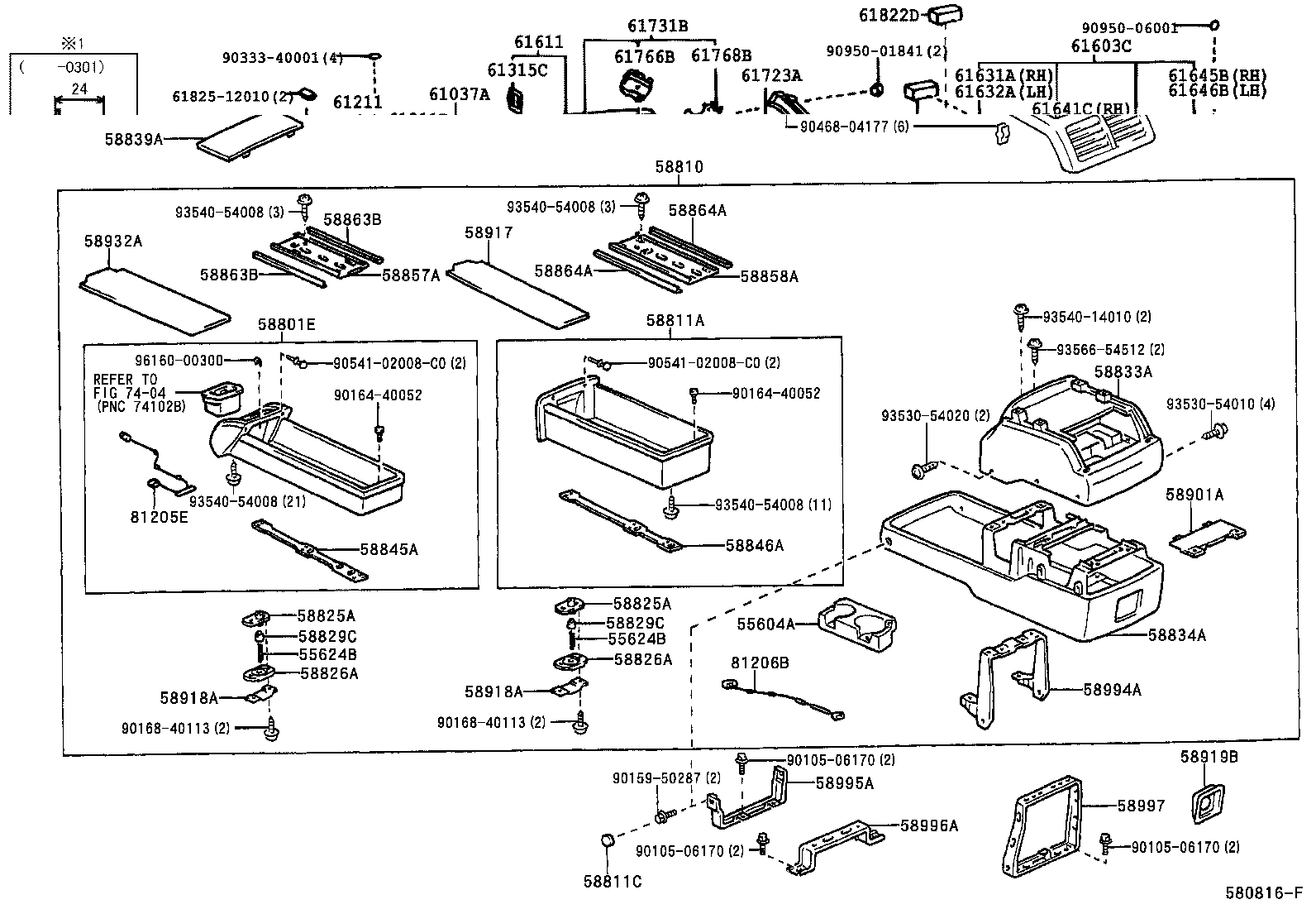 61611-48010 PANEL, QUARTER, RH product image