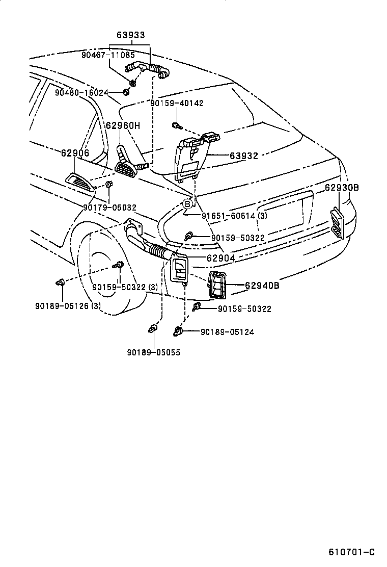 62904-47010 DUCT SUB-ASSY, QUARTER VENTILATOR, LH product image