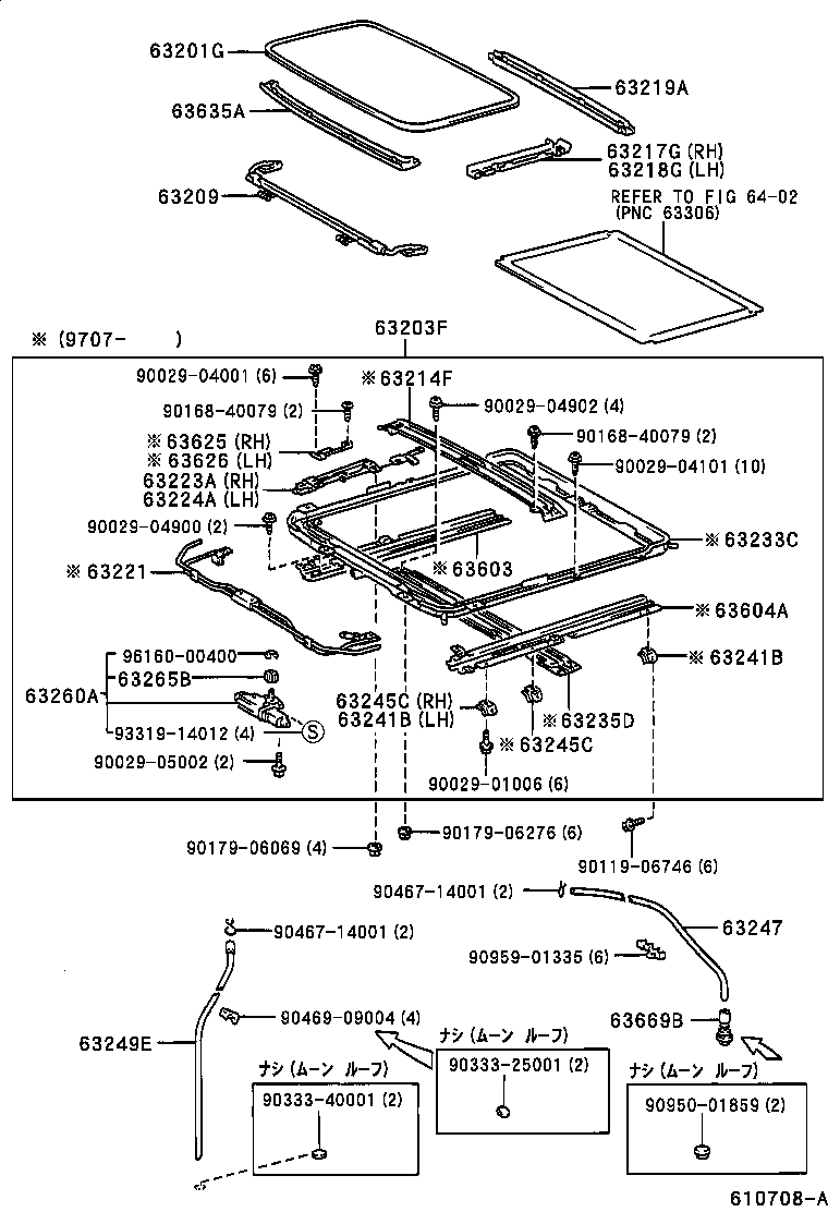 63111-30902 PANEL, ROOF product image