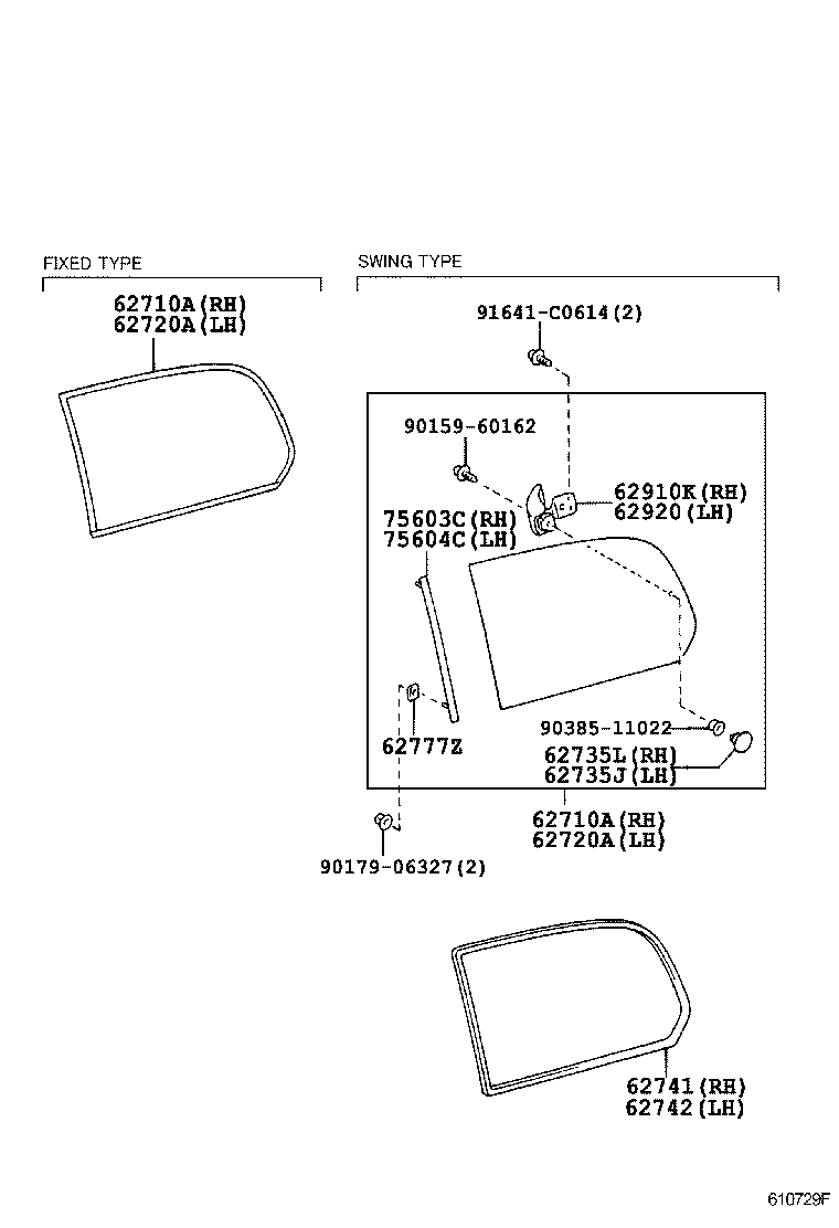 62071-0G020 GLASS SUB-ASSY, QUARTER, RH product image
