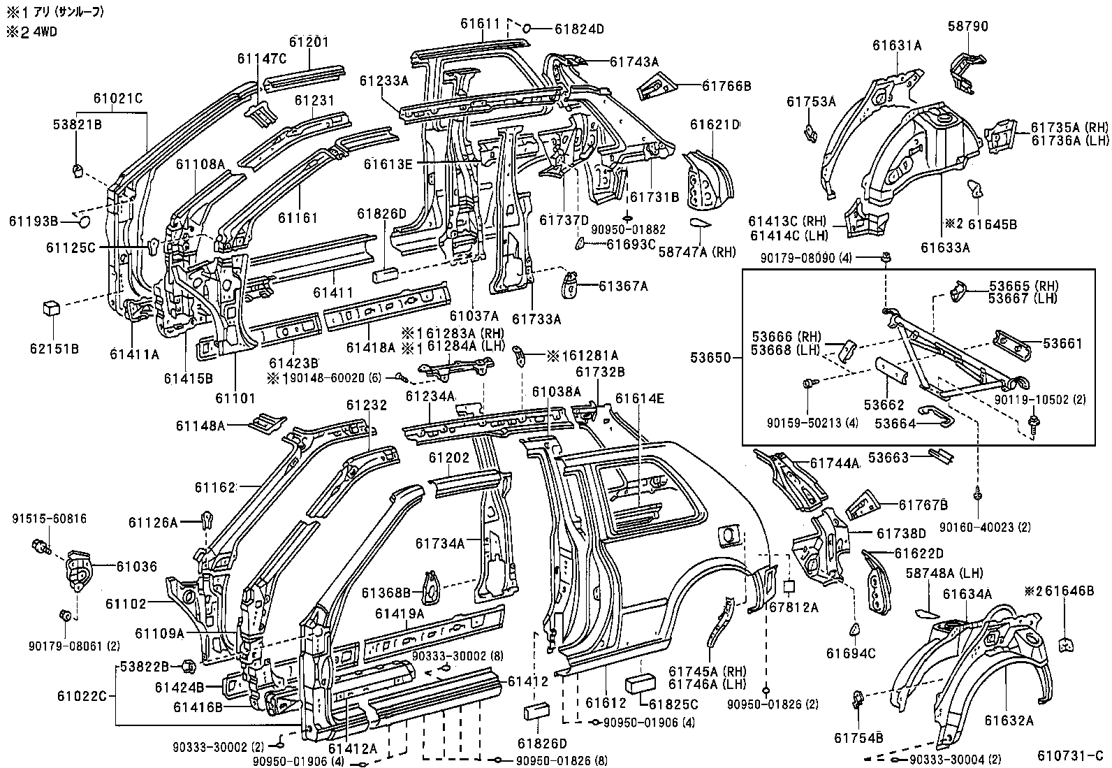 61212-10100 RAIL SUB-ASSY, ROOF SIDE, LH product image