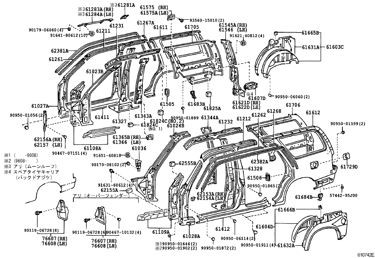 61611-35907 PANEL, QUARTER, RH product image