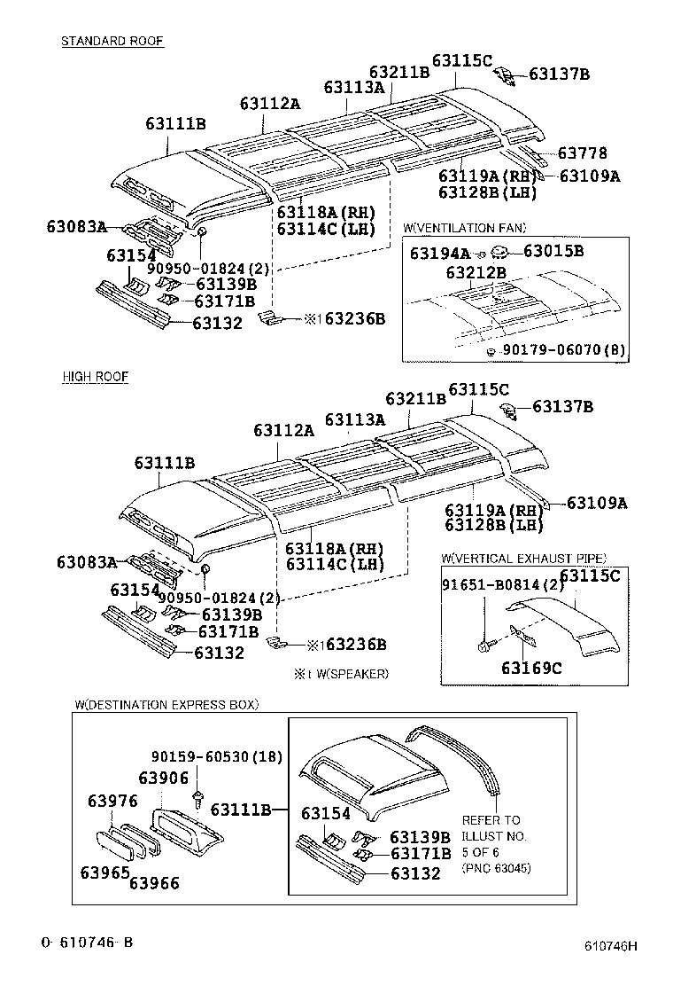 63137-36010 RETAINER, OUTER UNDER REAR VIEW MIRROR product image