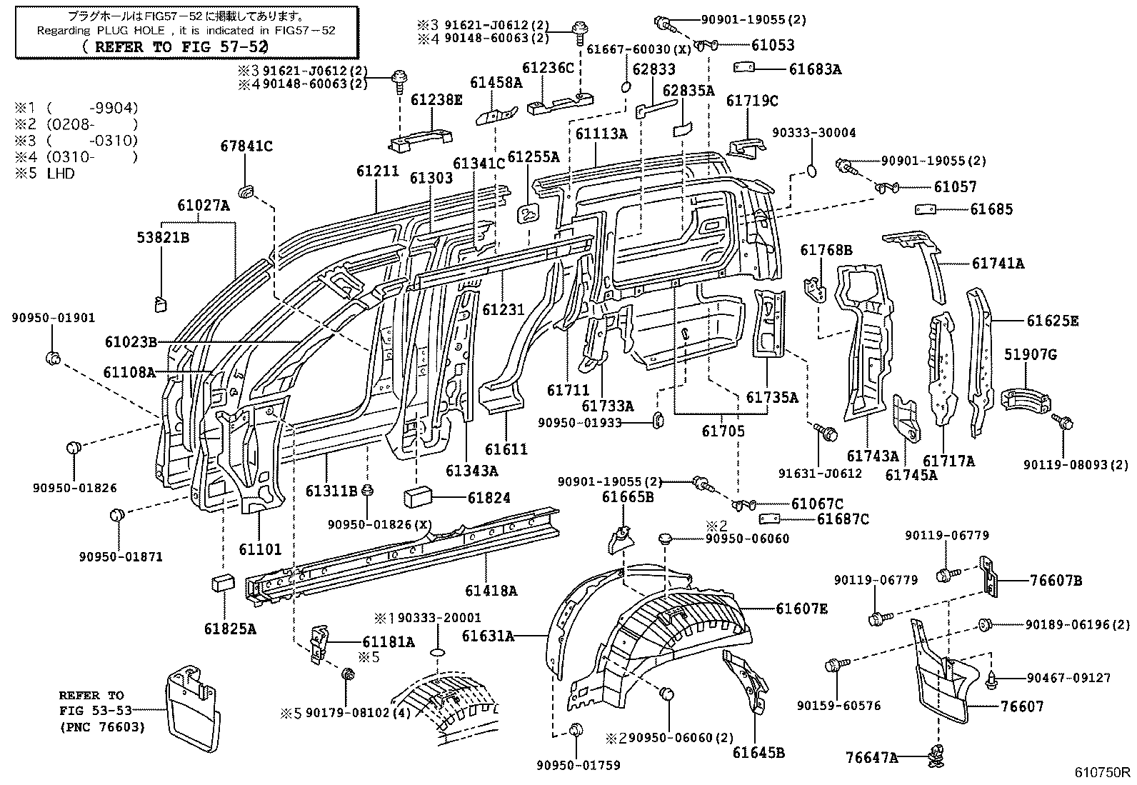 60161-60B60 PANEL, QUARTER, RH product image