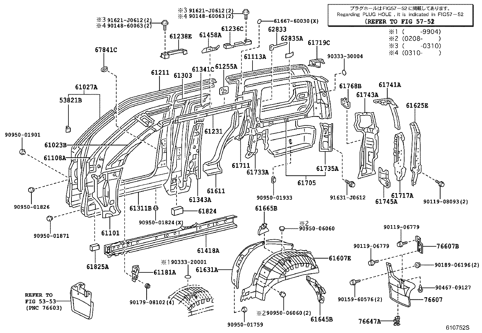 60162-60B00 PANEL, QUARTER, LH product image