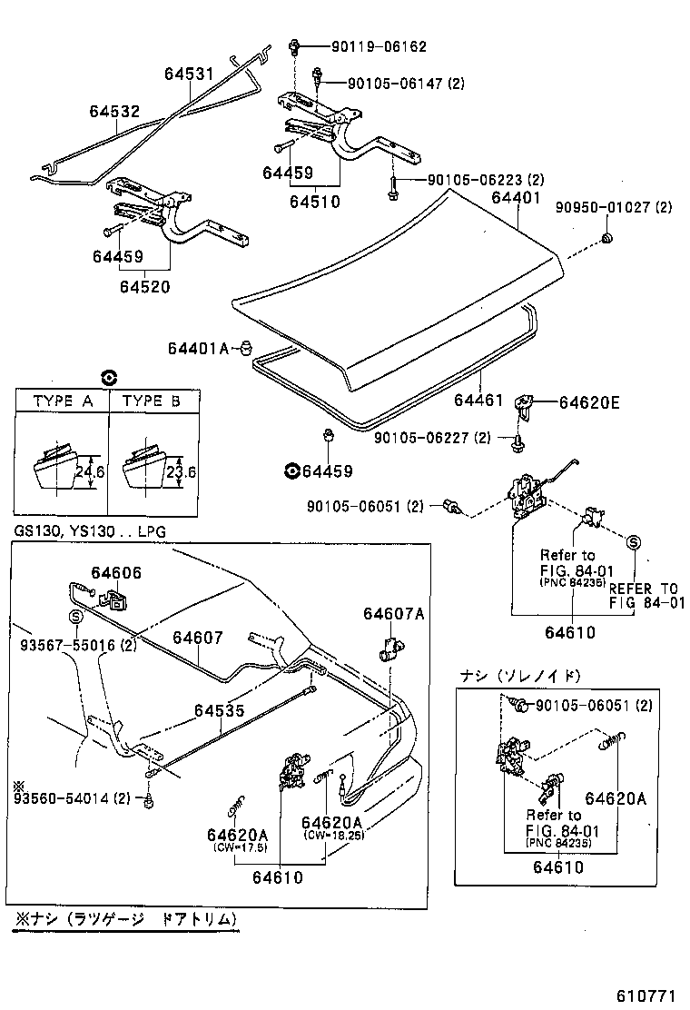 64610-30100 LOCK ASSY, LUGGAGE COMPARTMENT DOOR product image
