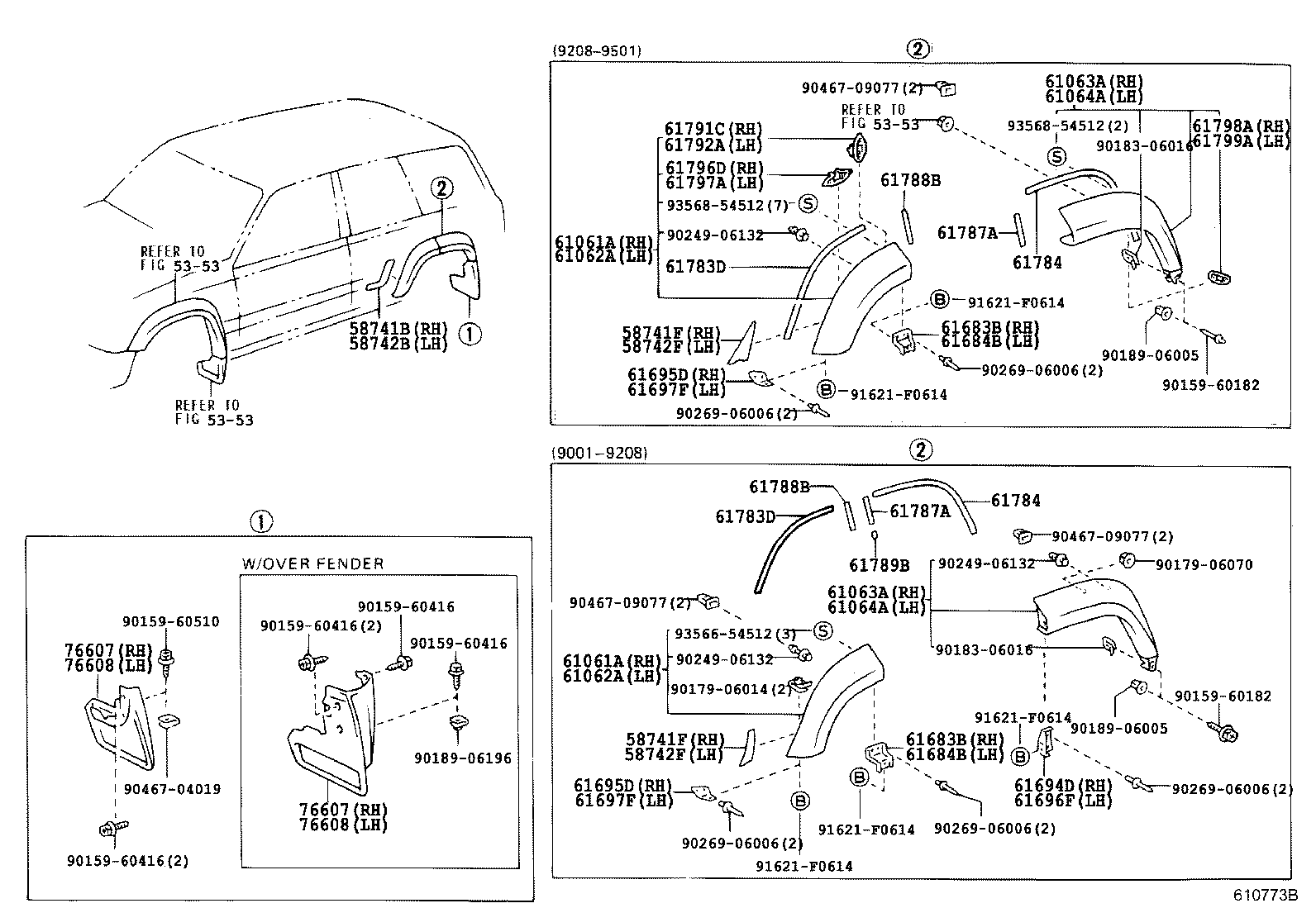 61027-60110 PILLAR SUB-ASSY, FRONT BODY, OUTER RH product image