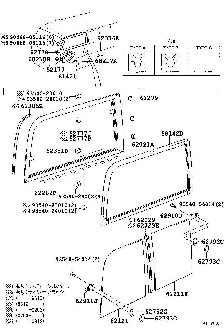 62015-36020 FRAME SUB-ASSY, SIDE WINDOW, RH product image