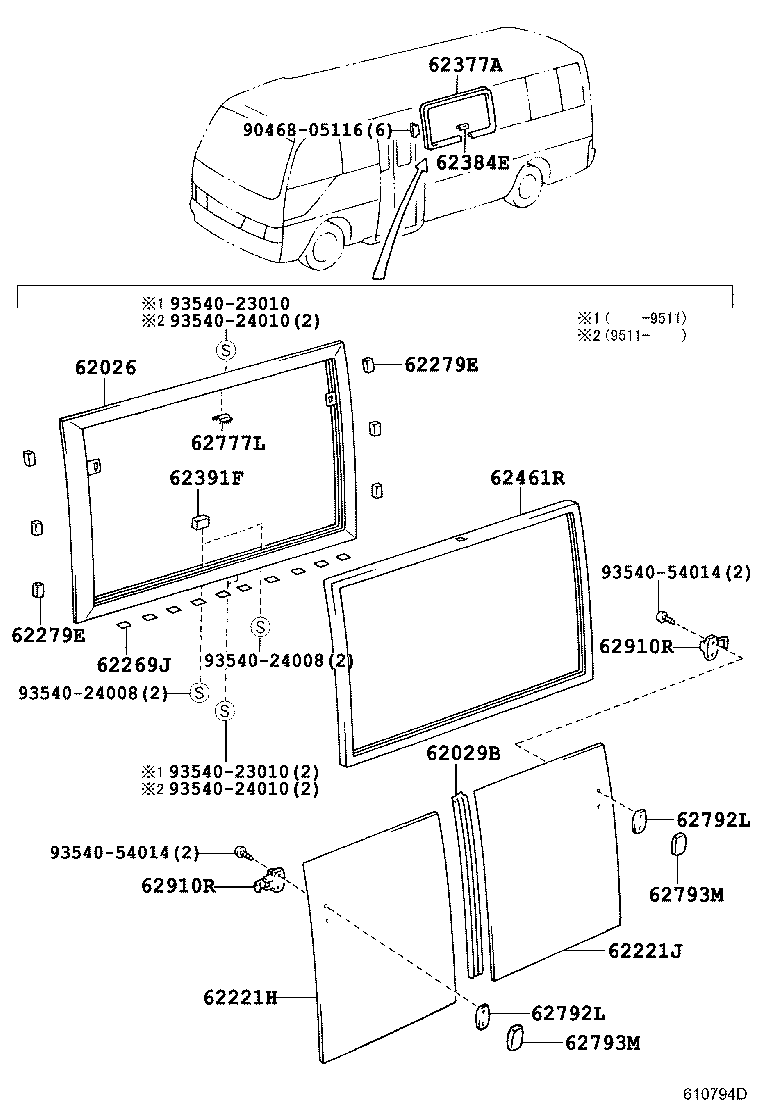 62015-36020 FRAME SUB-ASSY, SIDE WINDOW, RH product image