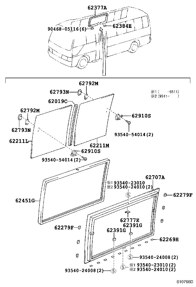 62015-36020 FRAME SUB-ASSY, SIDE WINDOW, RH product image