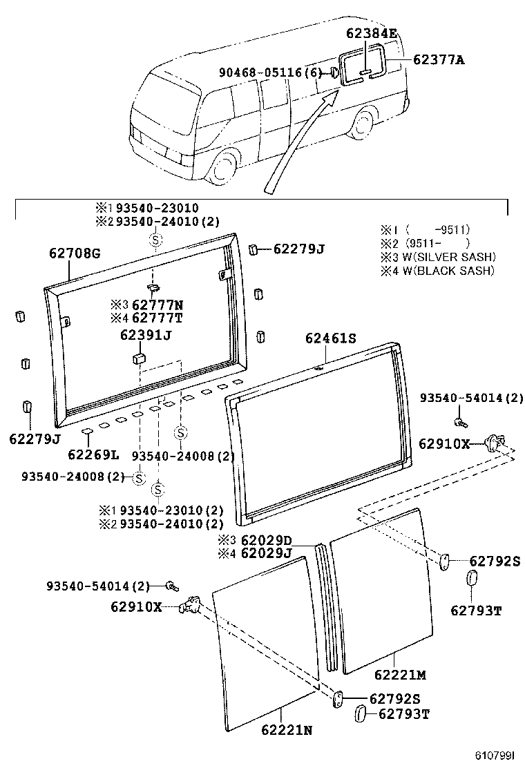 62785-36010 SPACER, QUARTER WINDOW GLASS product image