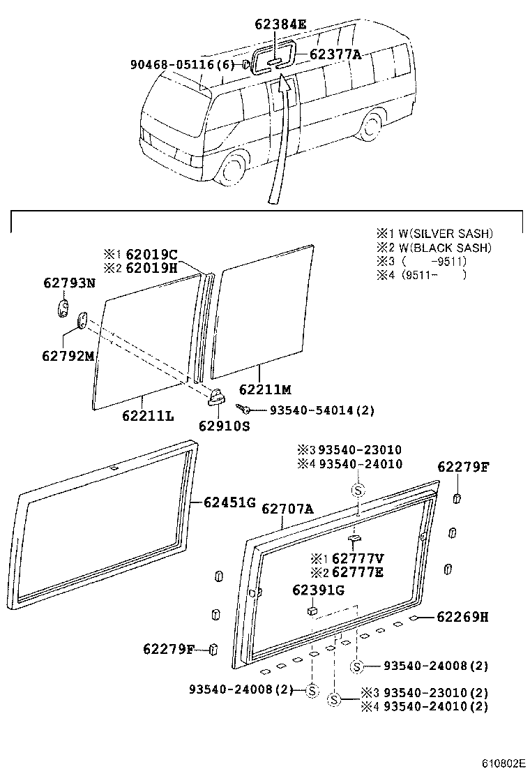 62785-36010 SPACER, QUARTER WINDOW GLASS product image