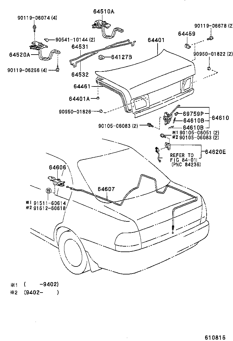 64606-20081 LEVER SUB-ASSY, LUGGAGE DOOR LOCK OPEN product image