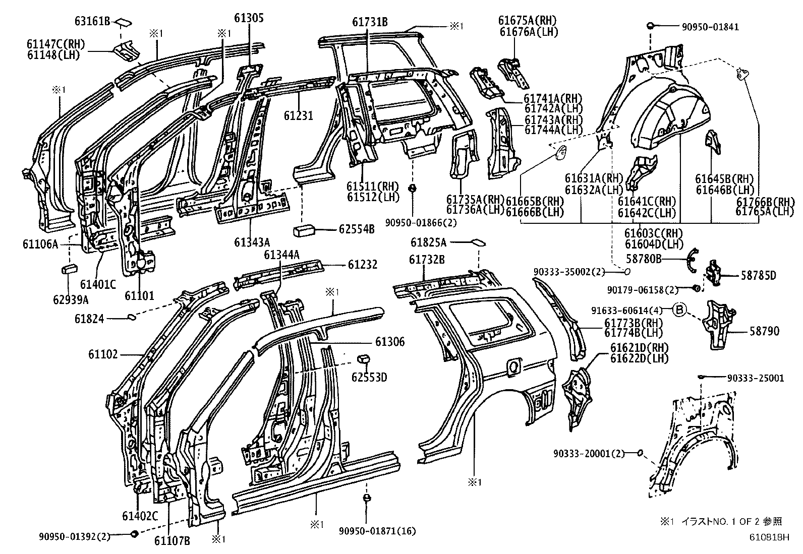 61622-44020 TROUGH, BACK DOOR OPENING, LH product image