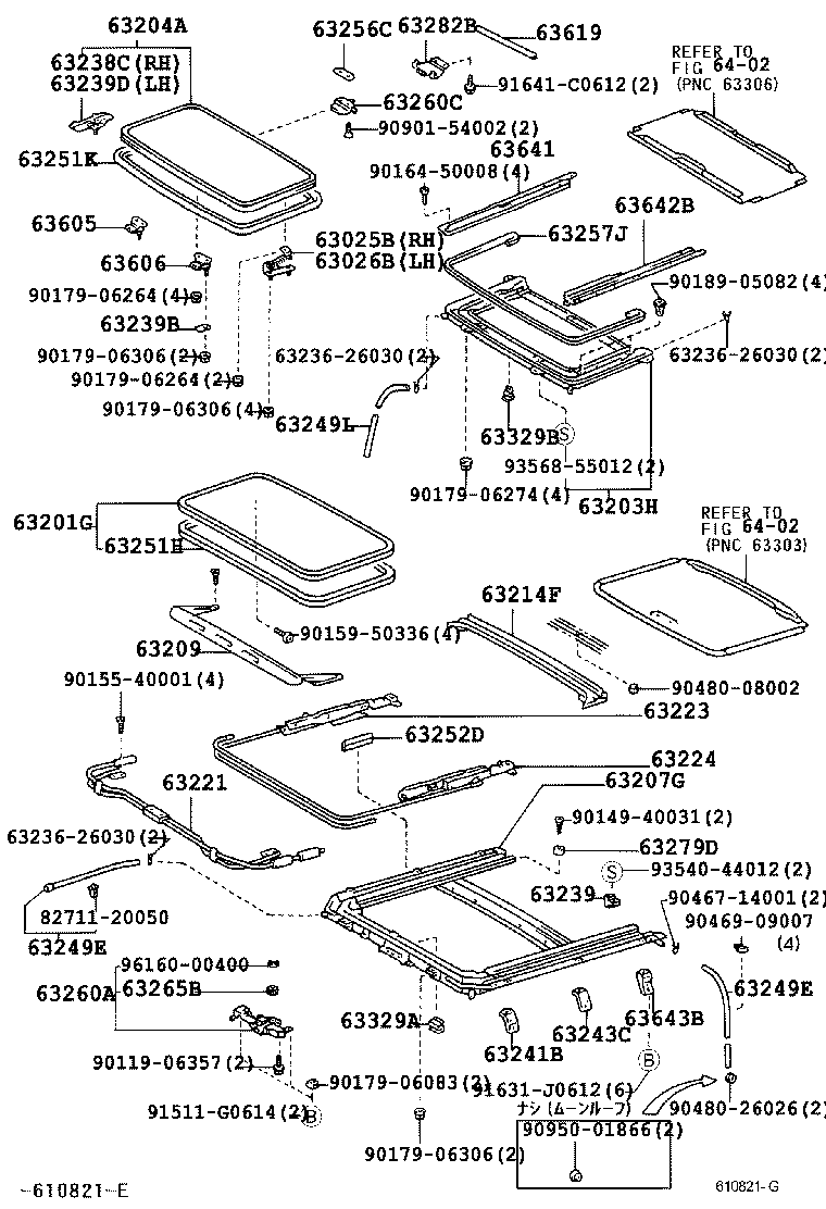 63111-44060 PANEL, ROOF product image