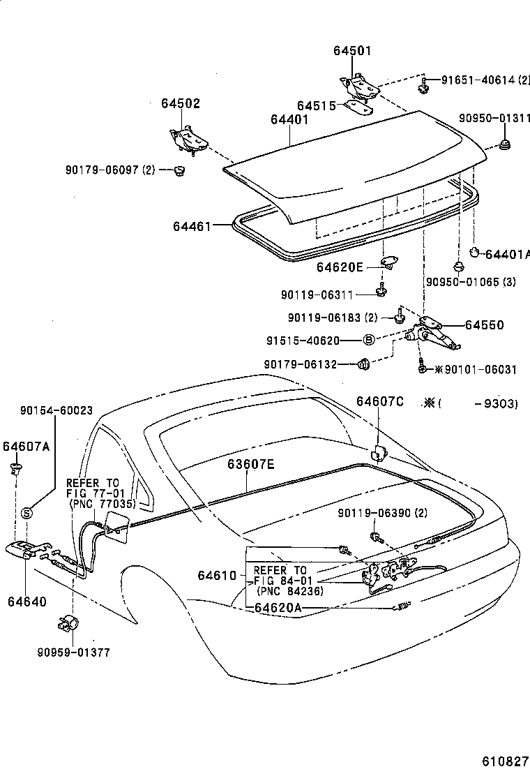 64640-17020-A0 OPENER ASSY, LUGGAGE DOOR LOCK product image