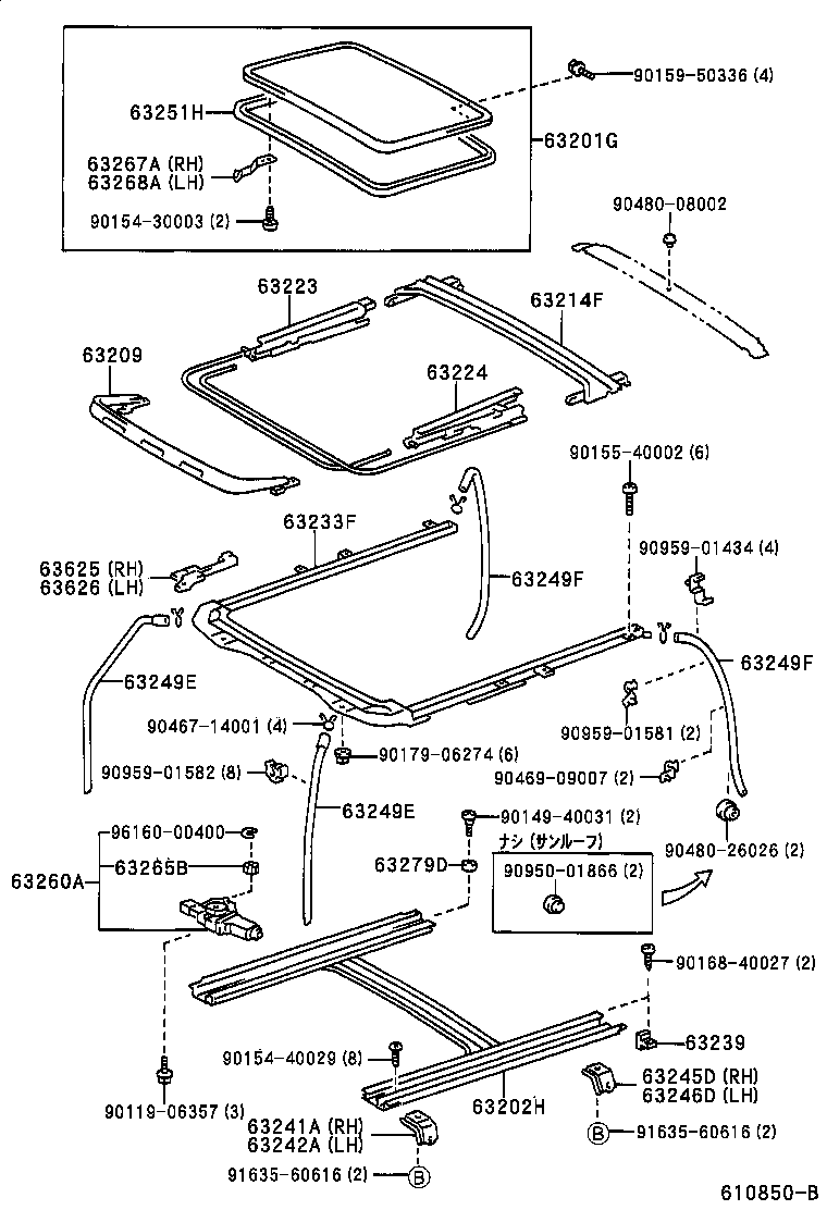63111-44080 PANEL, ROOF product image