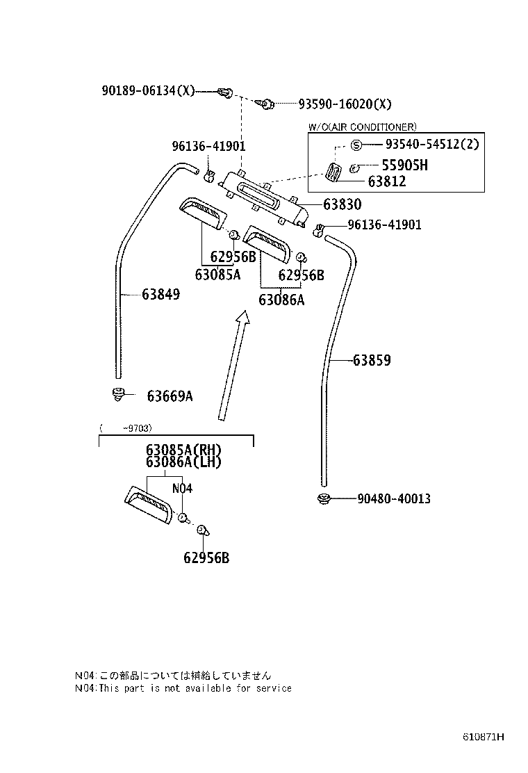 63137-36010 RETAINER, OUTER UNDER REAR VIEW MIRROR product image