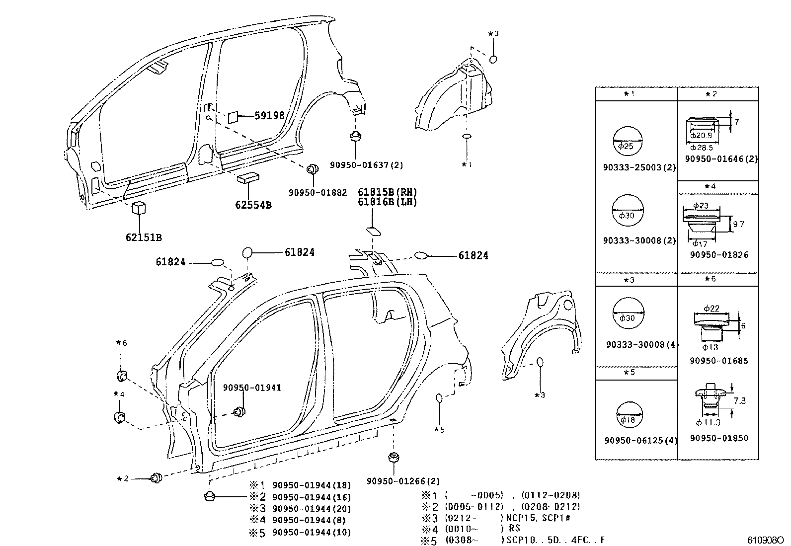 61607-52916 PANEL, QUARTER WHEEL HOUSE, INNER RH product image