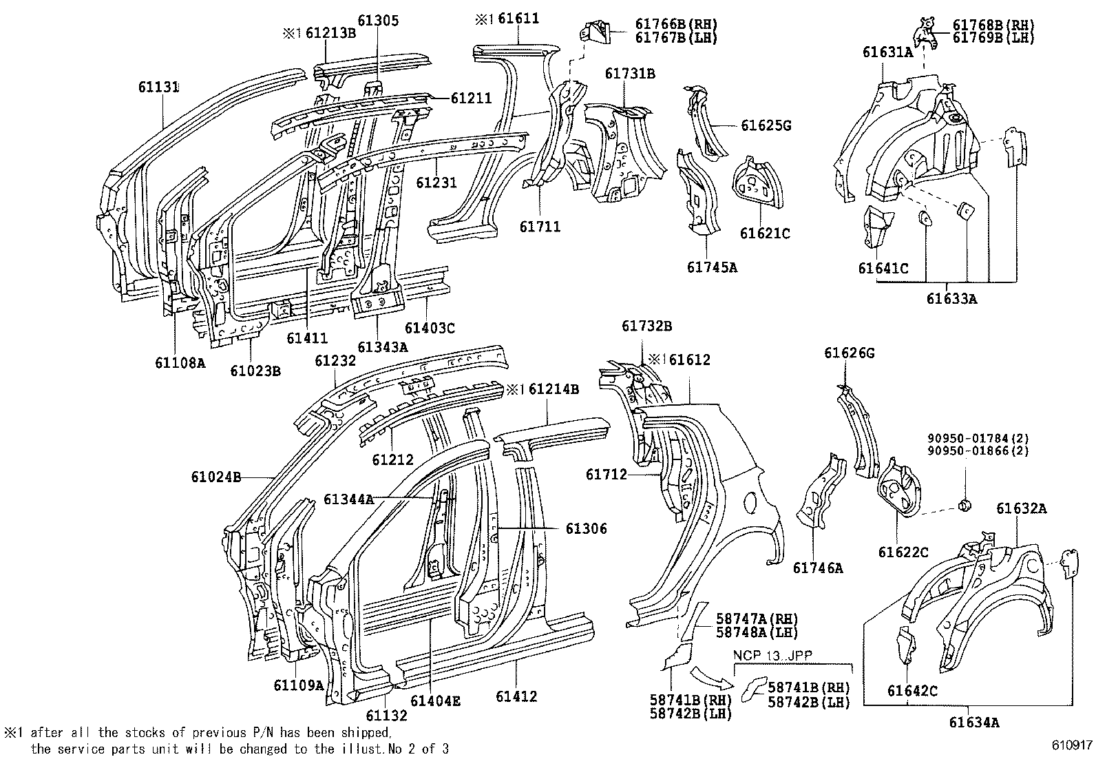 61815-32020 COVER, ROOF SIDE, INNER UPPER RH product image