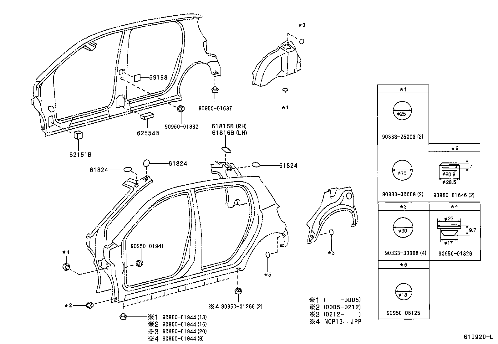 61815-32020 COVER, ROOF SIDE, INNER UPPER RH product image