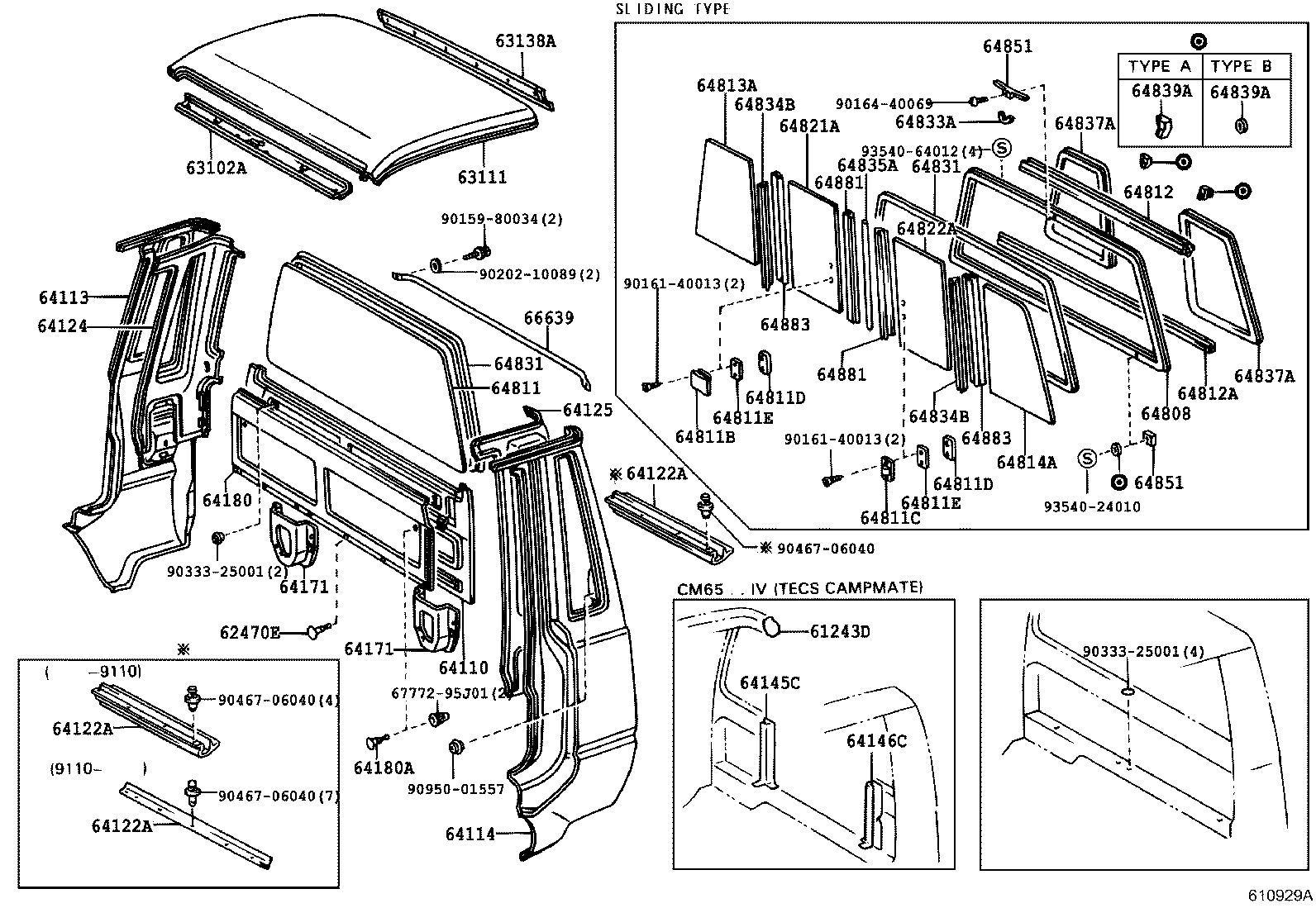 64104-95700 PANEL, BACK CORNER, OUTER LH product image