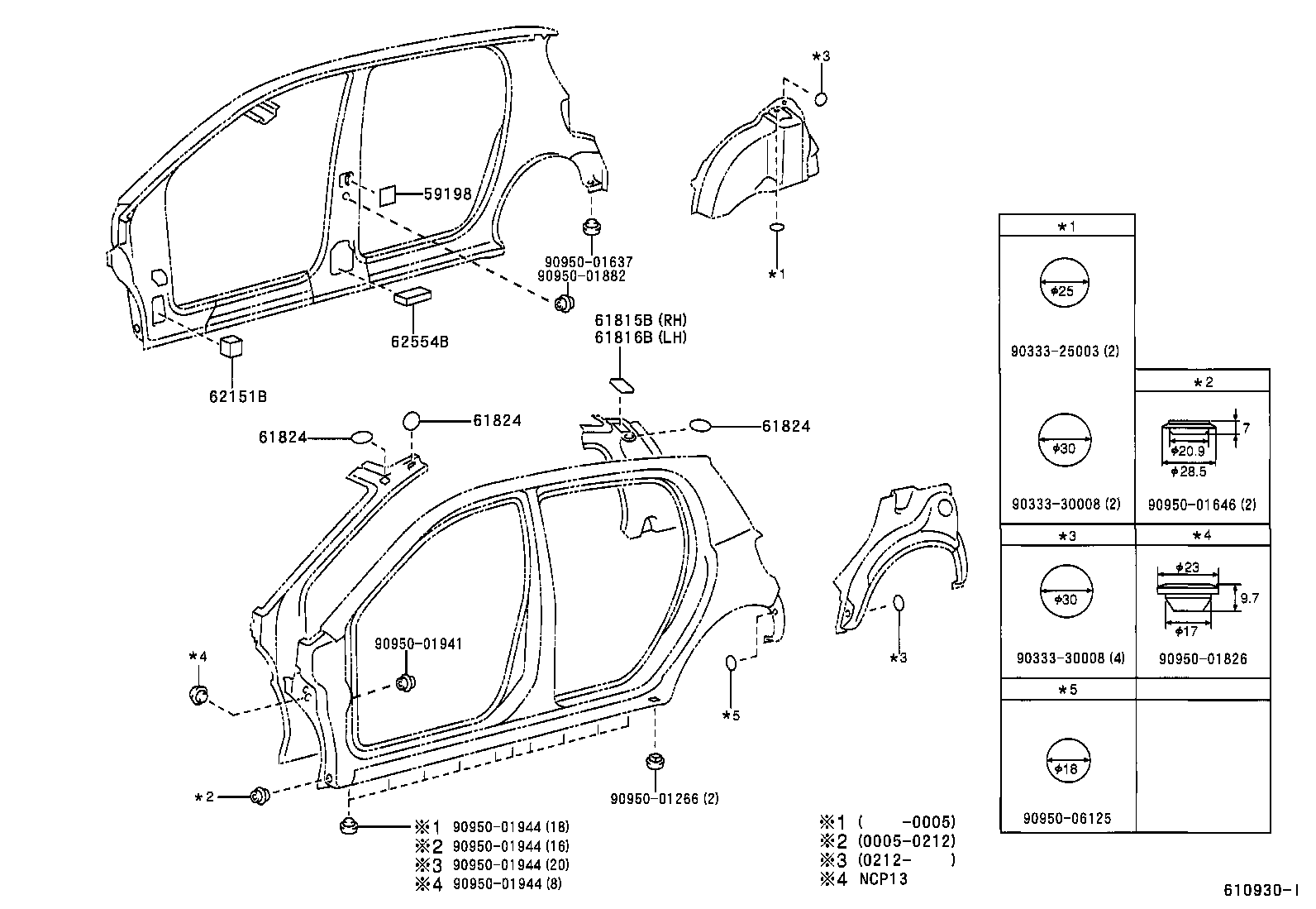 61607-52902 PANEL, QUARTER WHEEL HOUSE, INNER RH product image