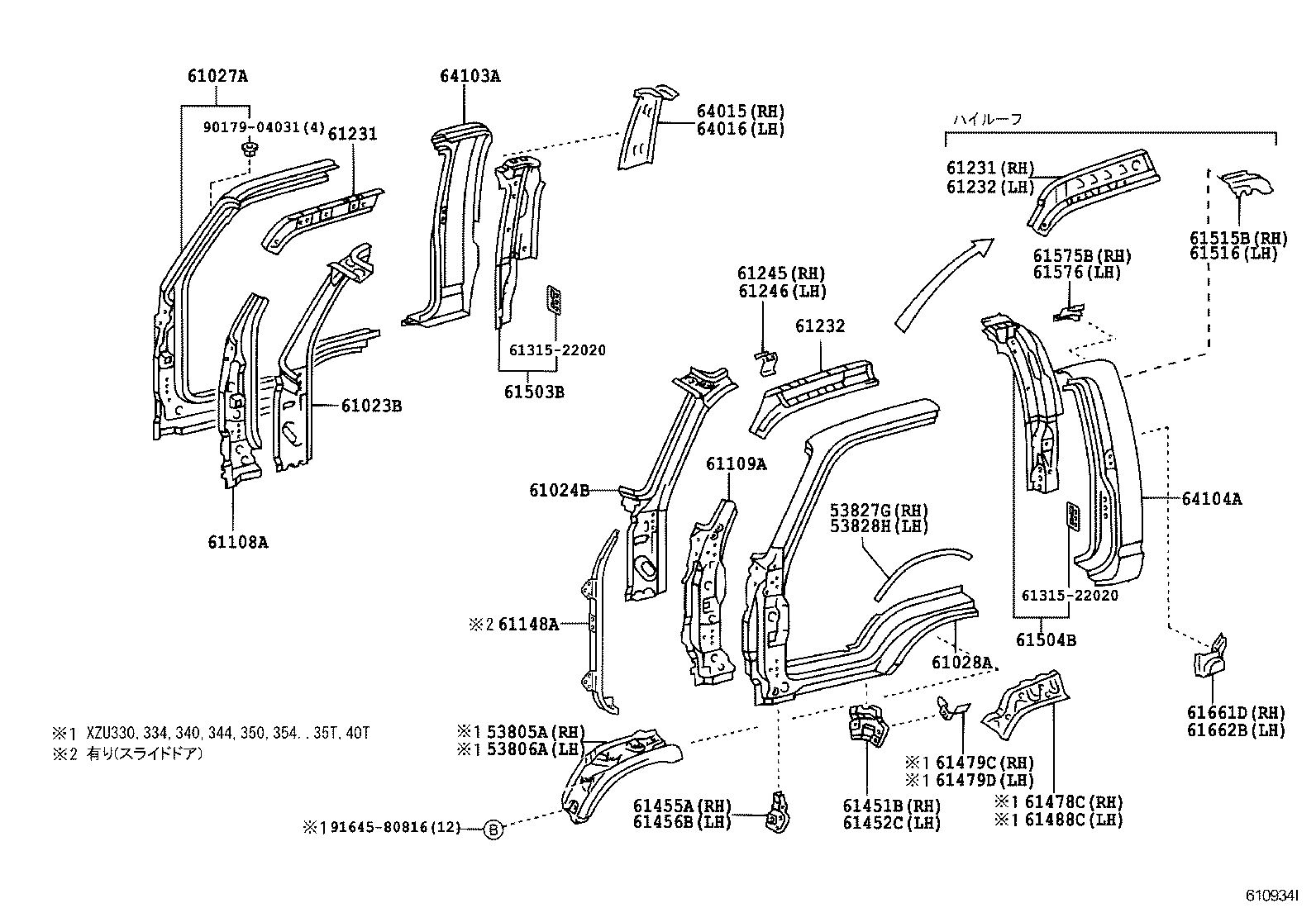 61131-37060 PILLAR SUB-ASSY, FRONT BODY, OUTER RH product image