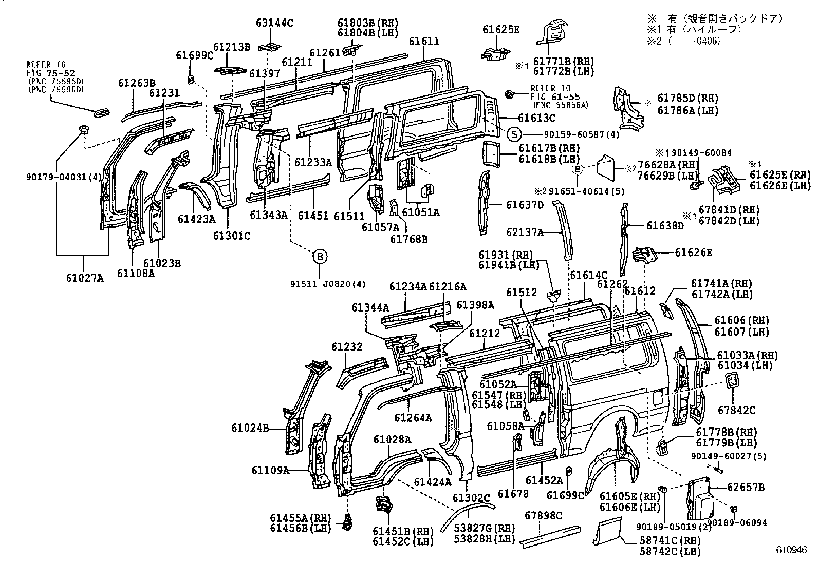 61131-37060 PILLAR SUB-ASSY, FRONT BODY, OUTER RH product image
