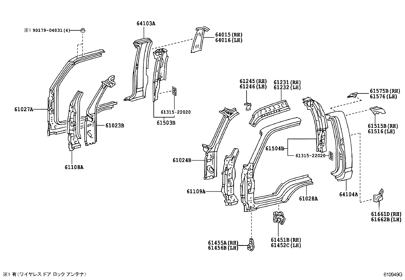 61234-37080 RAIL, ROOF SIDE, INNER NO.2 LH product image