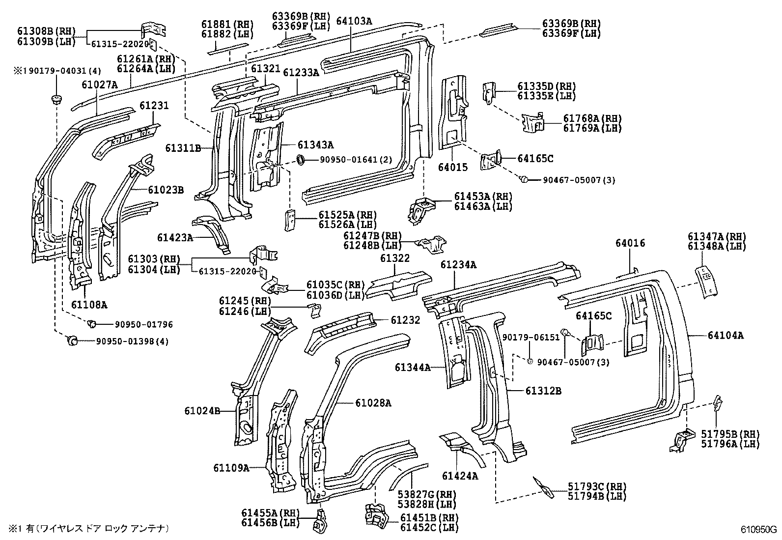 61234-37080 RAIL, ROOF SIDE, INNER NO.2 LH product image