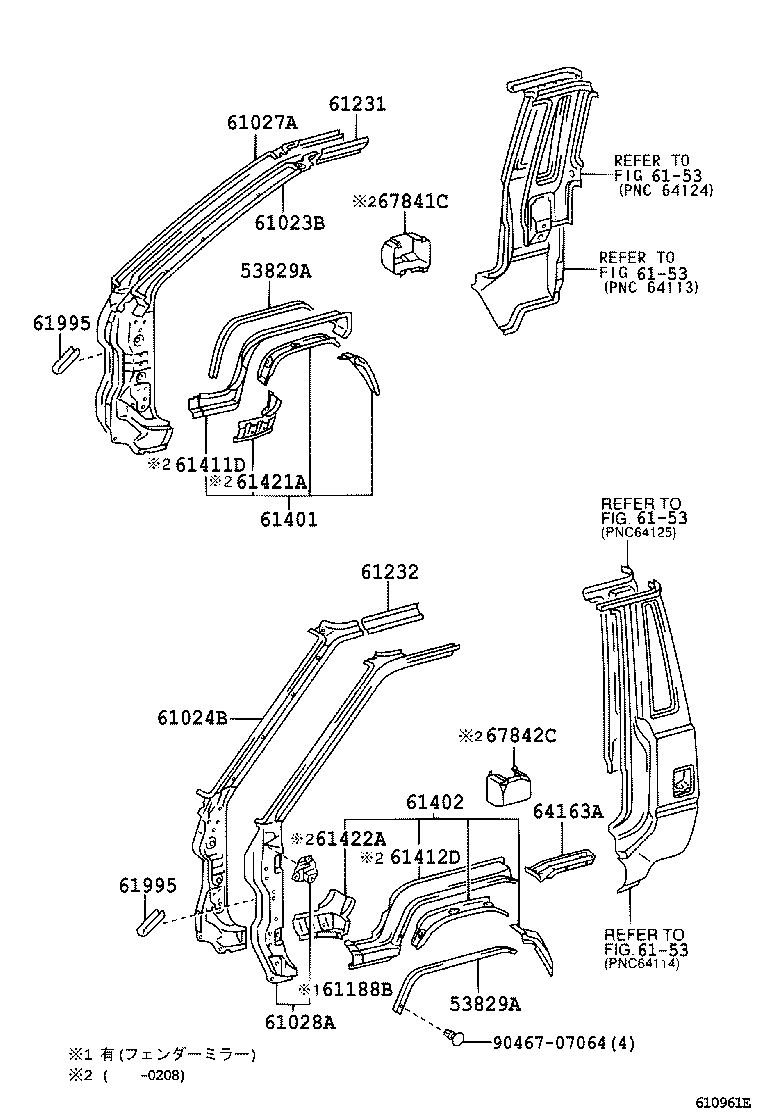 61027-27080 PILLAR SUB-ASSY, FRONT BODY, OUTER RH product image