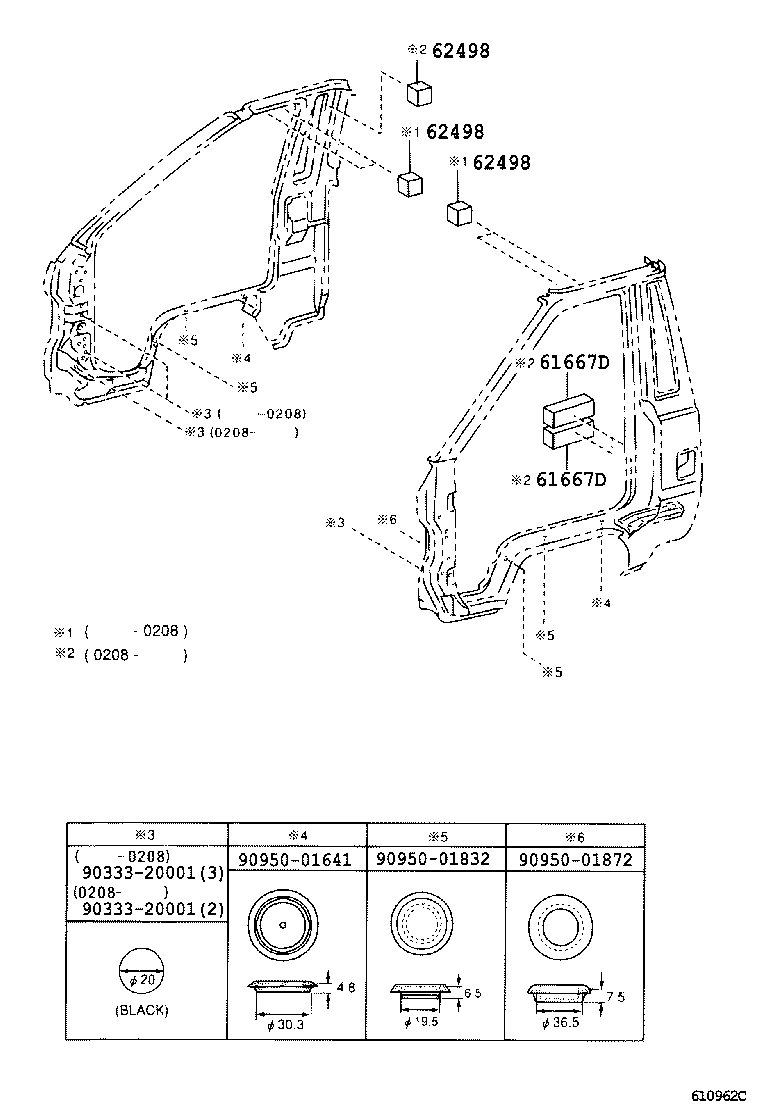 61027-27080 PILLAR SUB-ASSY, FRONT BODY, OUTER RH product image