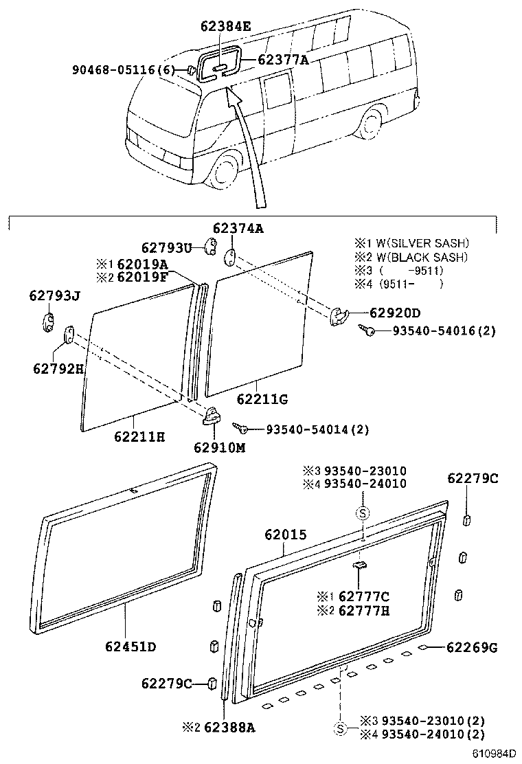 62785-36010 SPACER, QUARTER WINDOW GLASS product image