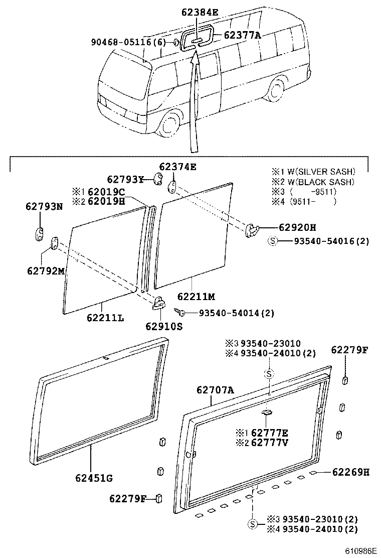 62785-36010 SPACER, QUARTER WINDOW GLASS product image